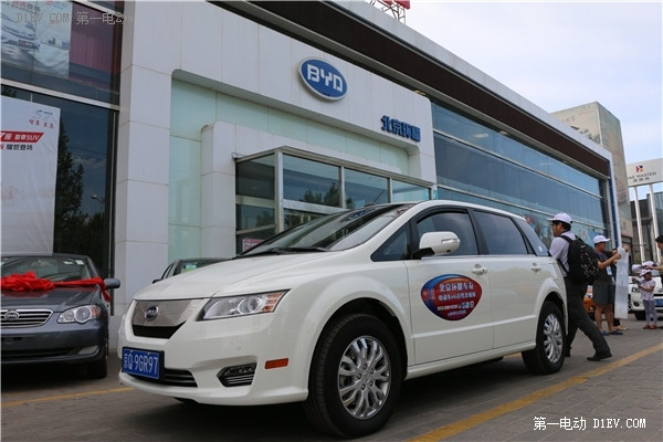 北京享受新能源補(bǔ)貼 8款在售純電動(dòng)汽車大調(diào)查