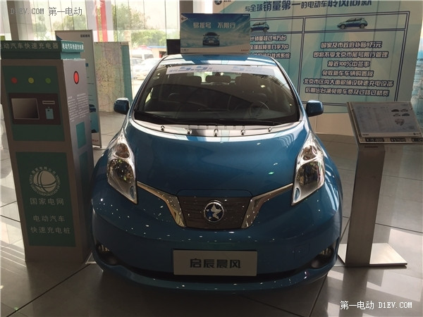 北京享受新能源補(bǔ)貼 8款在售純電動(dòng)汽車大調(diào)查