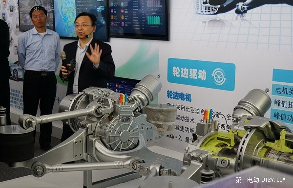 第一電動網(wǎng)新聞圖片