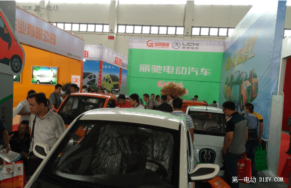 沈陽電動車展火爆開幕 微型電動汽車挺進(jìn)東北市場