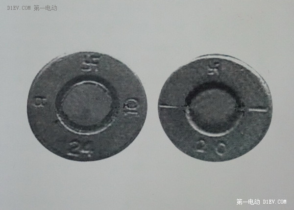 第一電動(dòng)網(wǎng)新聞圖片