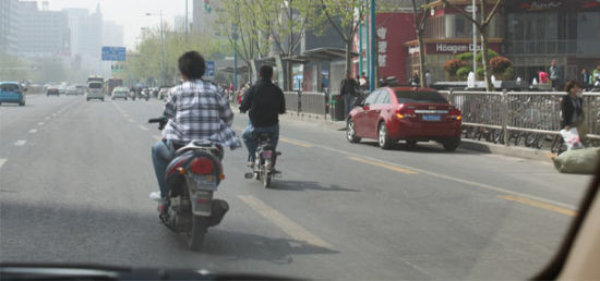 風(fēng)火騎行者—電動車