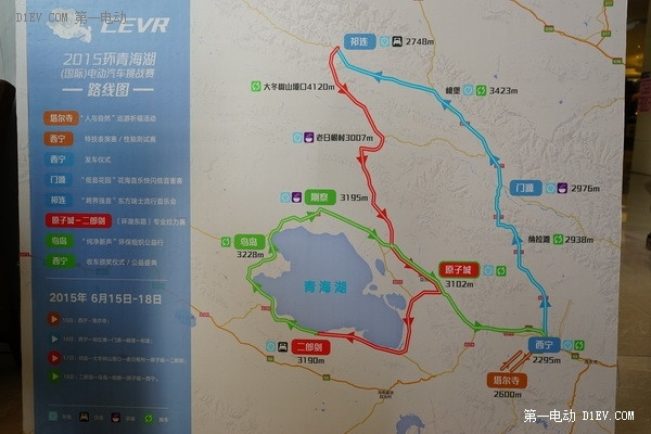 长安逸动EV参加环青海湖挑战赛，或将更换电池后量产