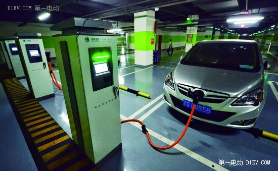 電動汽車充電
