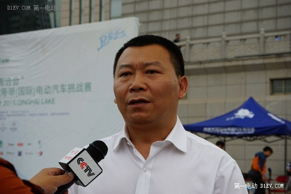第一電動網(wǎng)新聞圖片