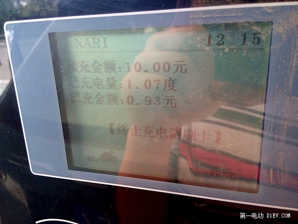 多花9小時節(jié)省213元 電動汽車京滬高速真適合跑長途嗎？！