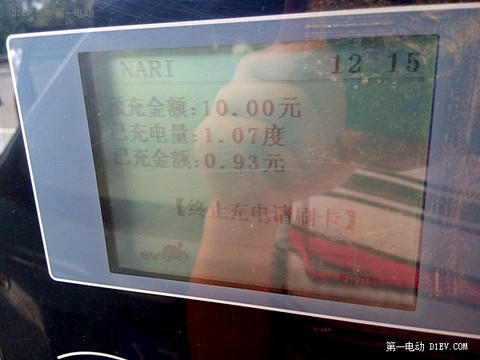 多花9小时节省213元 电动汽车京沪高速真适合跑长途吗？！