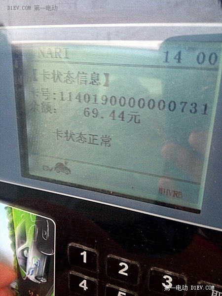 多花9小时节省213元 电动汽车京沪高速真适合跑长途吗？！