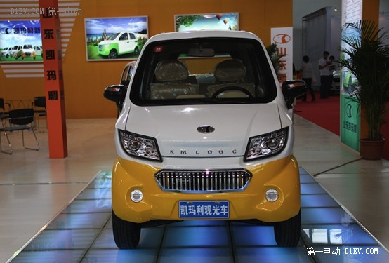閃耀東北 2015沈陽(yáng)電動(dòng)車展七大微電品牌盤點(diǎn)