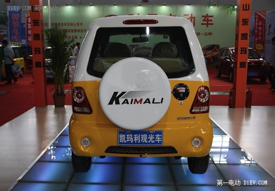 沈陽(yáng)電動(dòng)車展