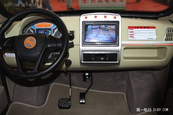 沈陽(yáng)電動(dòng)車展