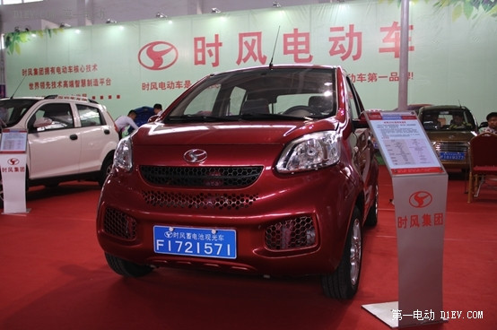 閃耀東北 2015沈陽(yáng)電動(dòng)車展七大微電品牌盤點(diǎn)