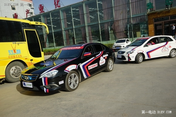 北汽新能源EV200首次征战环青海湖电动汽车挑战赛