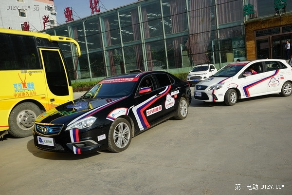 北汽新能源EV200首次征戰(zhàn)環(huán)青海湖電動汽車挑戰(zhàn)賽