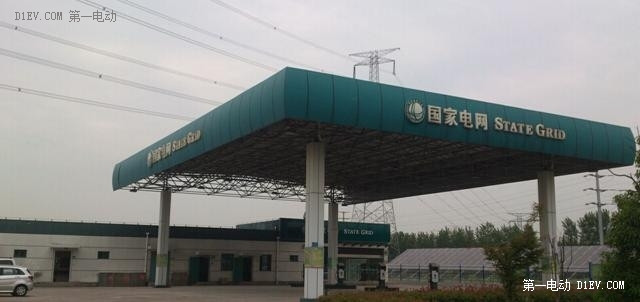 星星充電中標國家電網(wǎng)常州充換電站運維項目