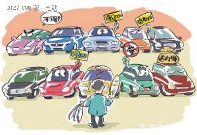 別做“電盲”！與電動(dòng)汽車(chē)“相遇、相處”學(xué)問(wèn)大