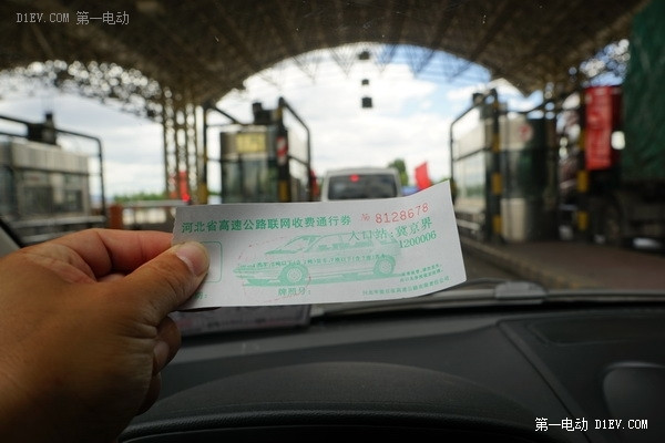 1200公里實(shí)測比亞迪混動(dòng)唐(1)：公路篇