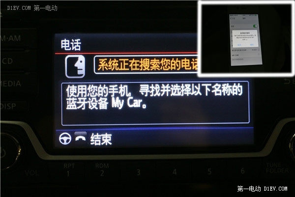 靜動皆迷人 試駕啟辰晨風