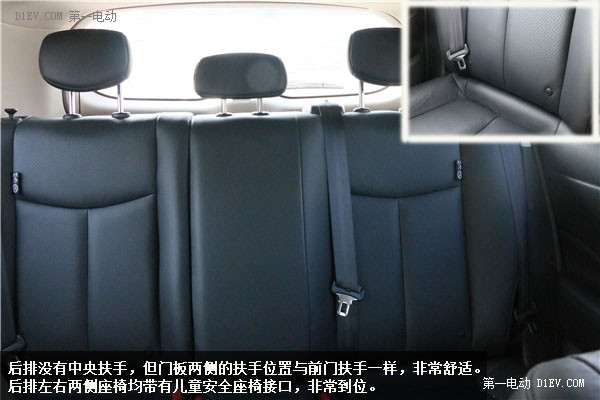 綠色新勢力 啟辰晨風(fēng)靜態(tài)解析