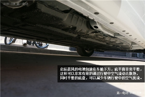 綠色新勢力 啟辰晨風(fēng)靜態(tài)解析