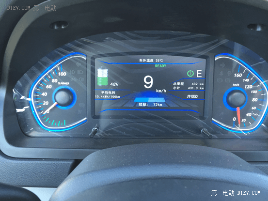 北汽EV160堵車空調(diào)耗電量 實(shí)際路況對比測試