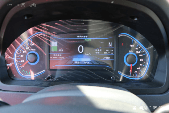 北汽EV160堵車空調(diào)耗電量 實(shí)際路況對比測試