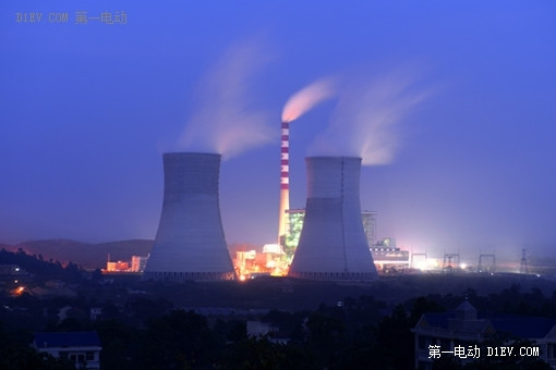 火電廠