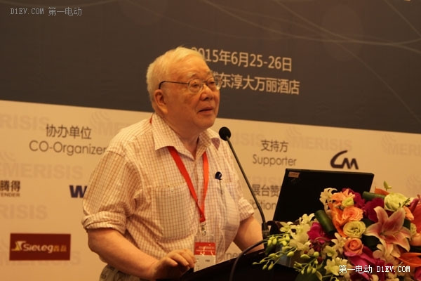 第四届混合动力和电动汽车技术高峰论坛于上海隆重举行