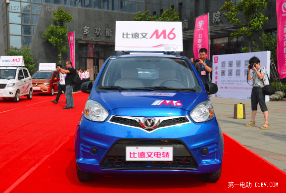 比德文“攪局“微型電動汽車 新車取名大麥小麥