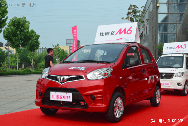 比德文“攪局“微型電動汽車 新車取名大麥小麥