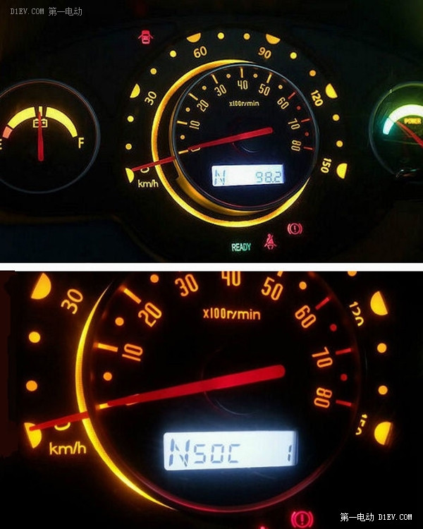 江淮iEV4純電動(dòng)車3000公里用車記