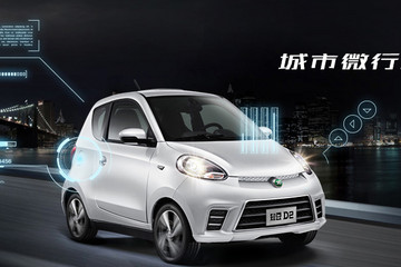 阿里&知豆“两电融合”  单日671辆创新能源与天猫汽车销售纪录