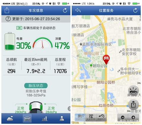 再战天王山---两代秦王争霸