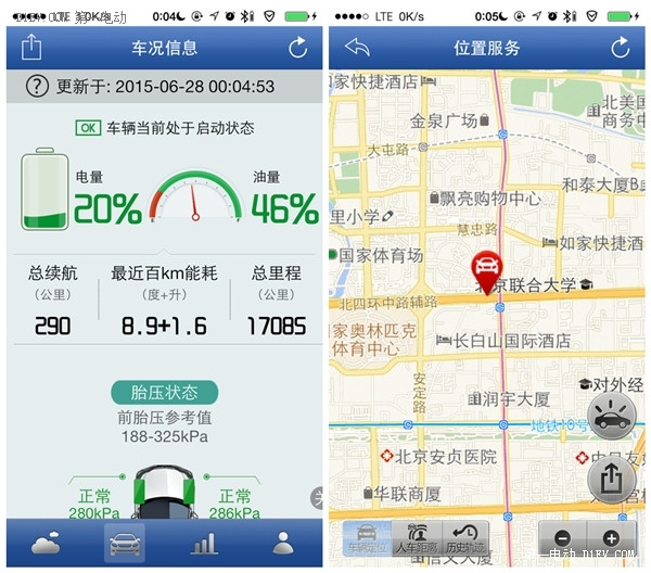 再戰(zhàn)天王山---兩代秦王爭霸