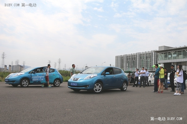 晨風電動汽車
