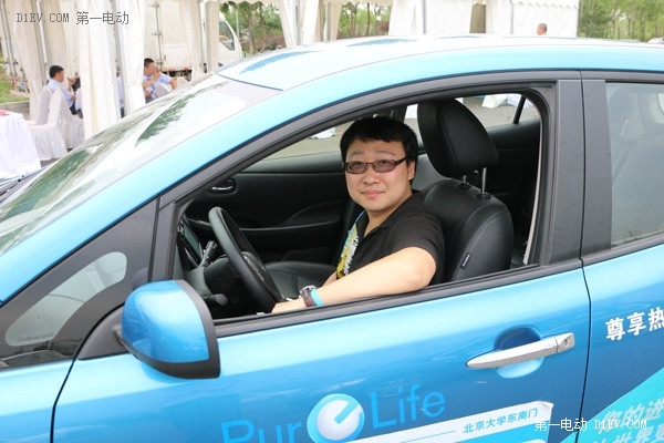 啟辰晨風在京吹起電動風 電動汽車愛好者激情試駕