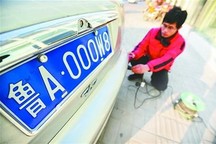 德州市小型純電動汽車管理暫行辦法