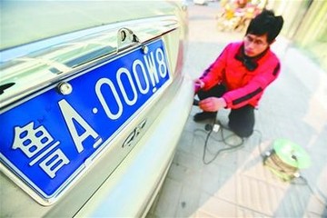 德州市小型純電動汽車管理暫行辦法