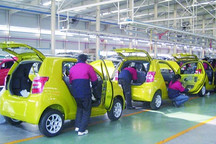 邢臺市低速電動汽車管理辦法 （試行）