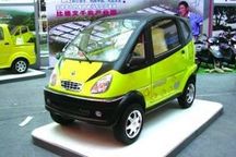 昌樂縣小型純電動汽車管理暫行辦法