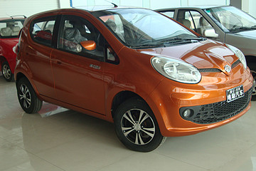 济宁市电动车管理暂行办法