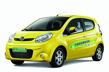 淄博市電動車管理暫行辦法