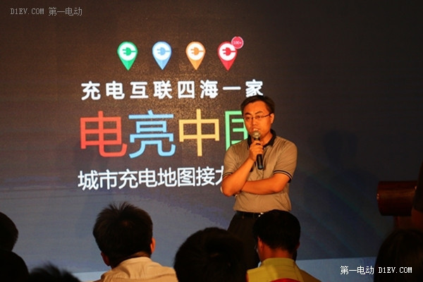 北京市科委雙新處處長(zhǎng)許心超
