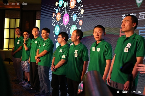 你行動為大家 充電先鋒們即將“電亮中國”