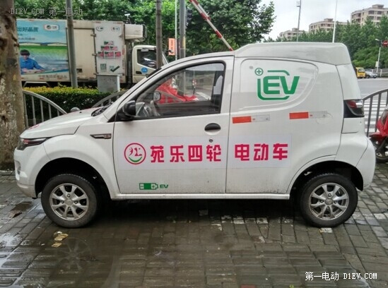 上海開始為御捷電動(dòng)汽車免費(fèi)上牌