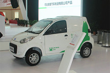 御捷推多款電動(dòng)物流車(chē) 銷售租賃雙管齊下