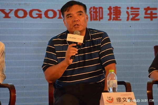 路在何方？泰山謀事微電
