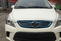 超詳細! 北汽EV200提車/上牌/裝飾全紀錄