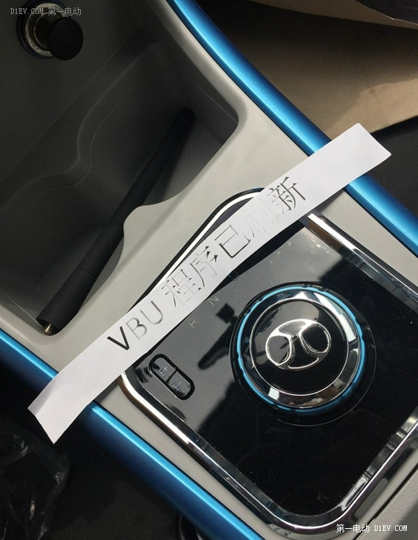 超詳細! 北汽EV200提車/上牌/裝飾全紀錄