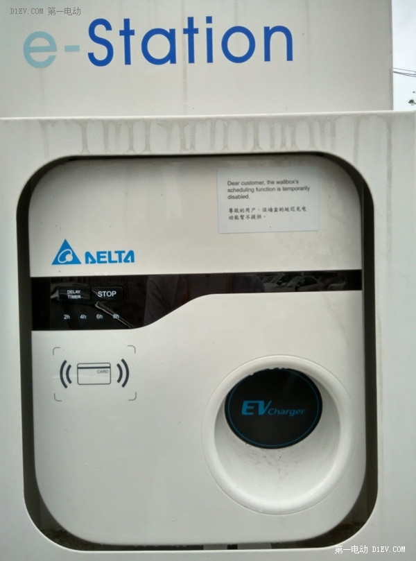 沃爾沃S60L插電式混合動(dòng)力轎車最真實(shí)體驗(yàn)